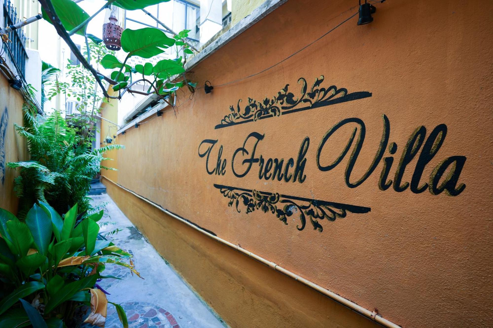 French Villa Puducherry Zewnętrze zdjęcie